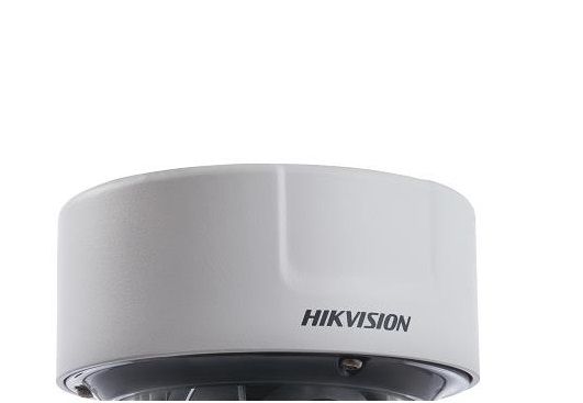 Hikvision DS-2CD5126G0-IZS IP Cameras | Tensor Security